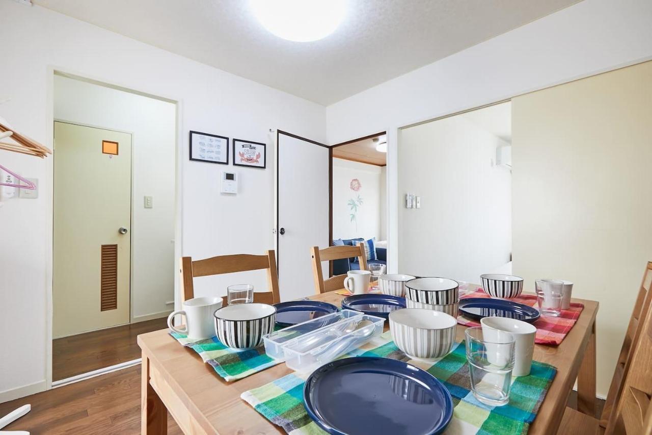 Sun White Gyoutoku 202 Urayasu Zewnętrze zdjęcie