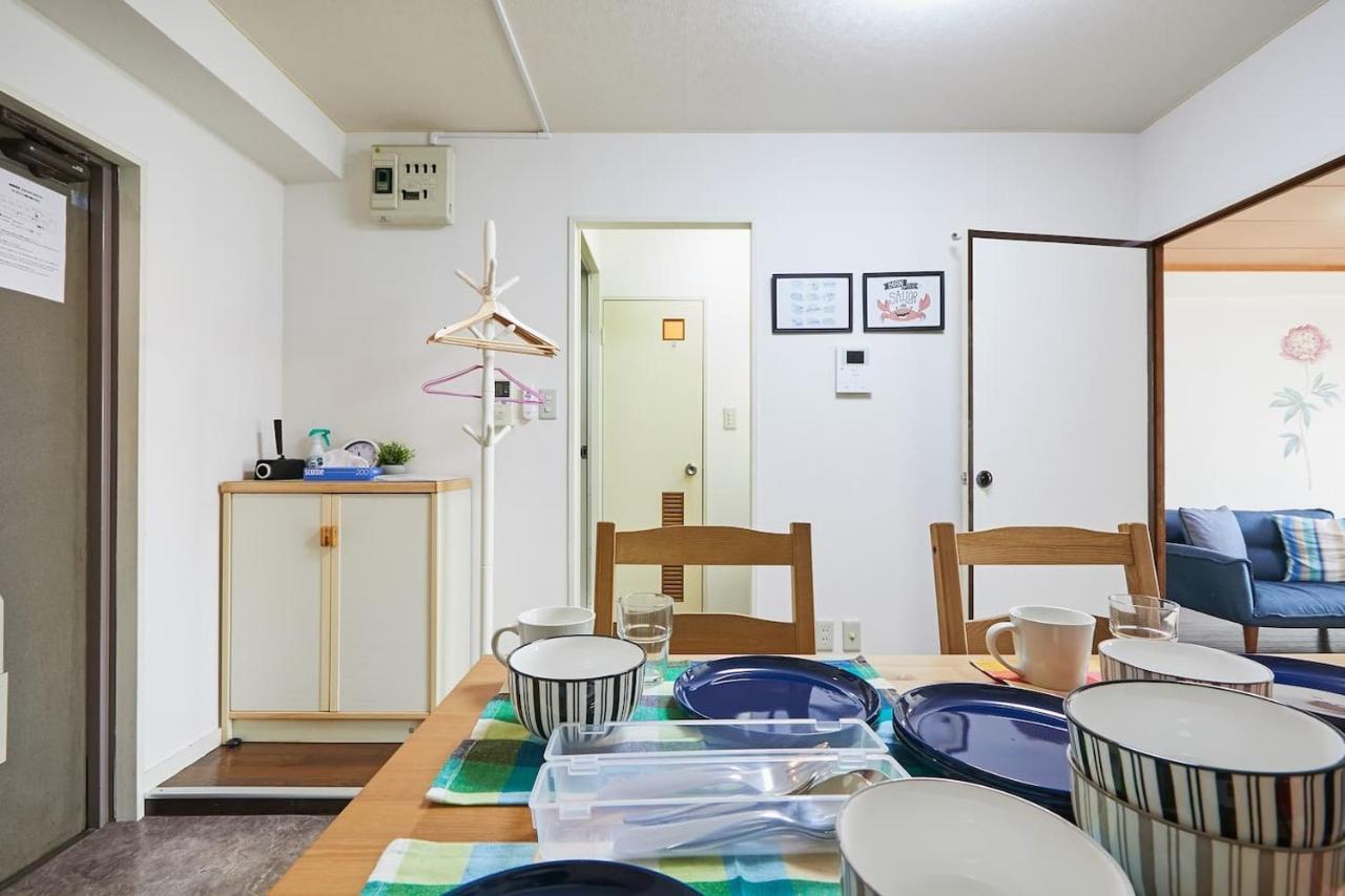 Sun White Gyoutoku 202 Urayasu Zewnętrze zdjęcie